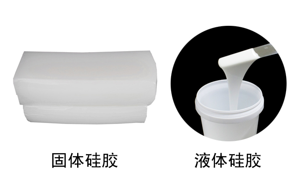 硅膠是什么？有哪些用途？