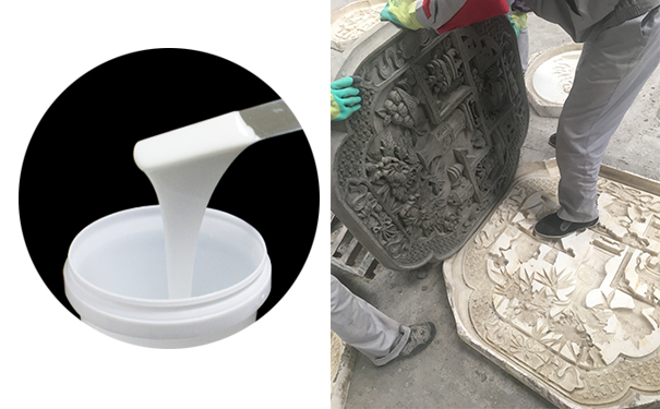 模具硅橡膠應用于園林那些方面？