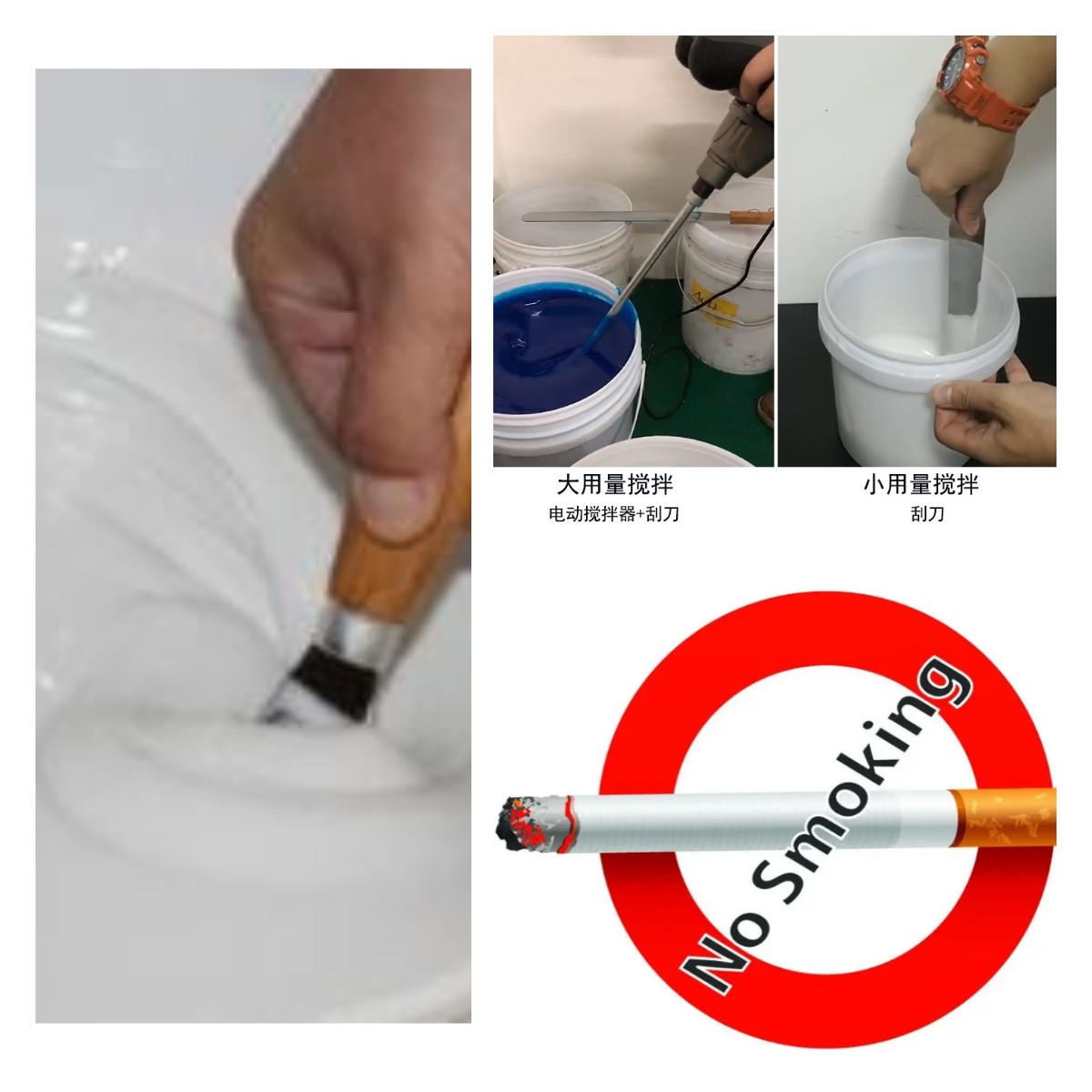 食品級硅膠翻模的五大誤區，你中招了嗎？